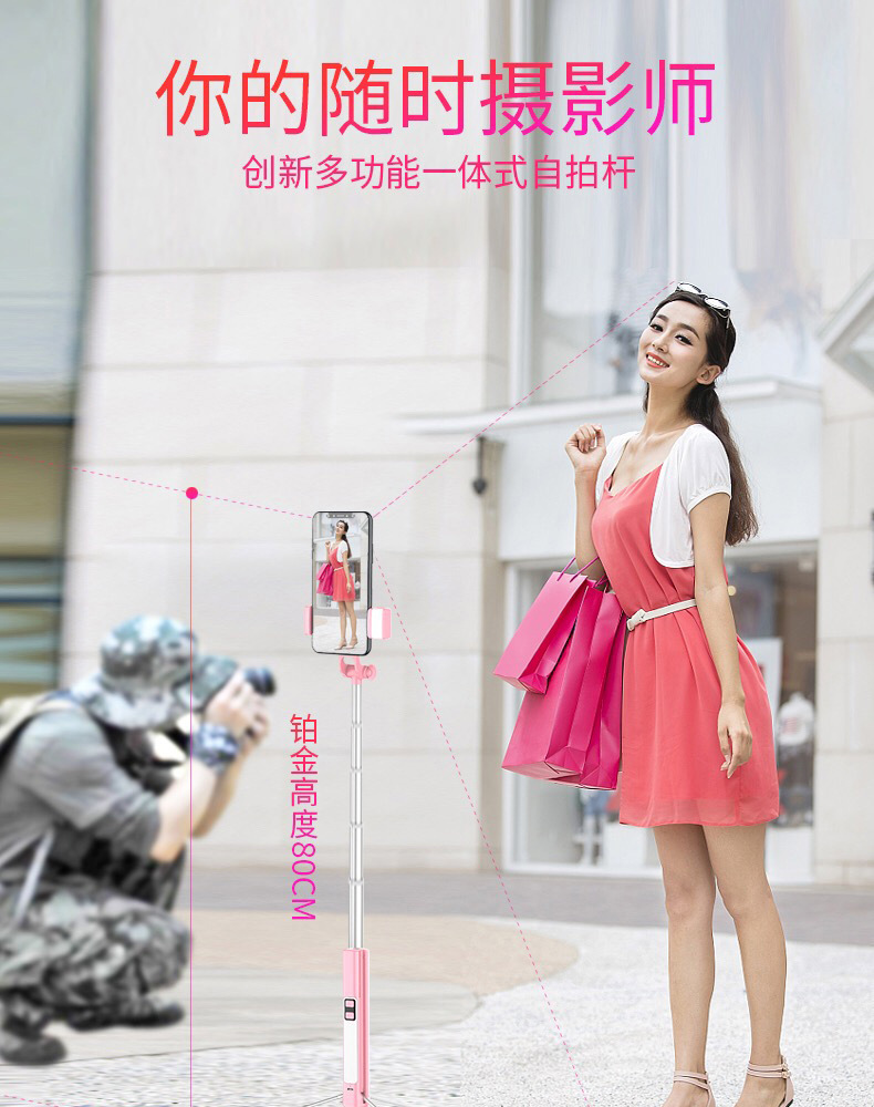 Stick selfie en Acier inoxydable - Ref 3386941 Image 15