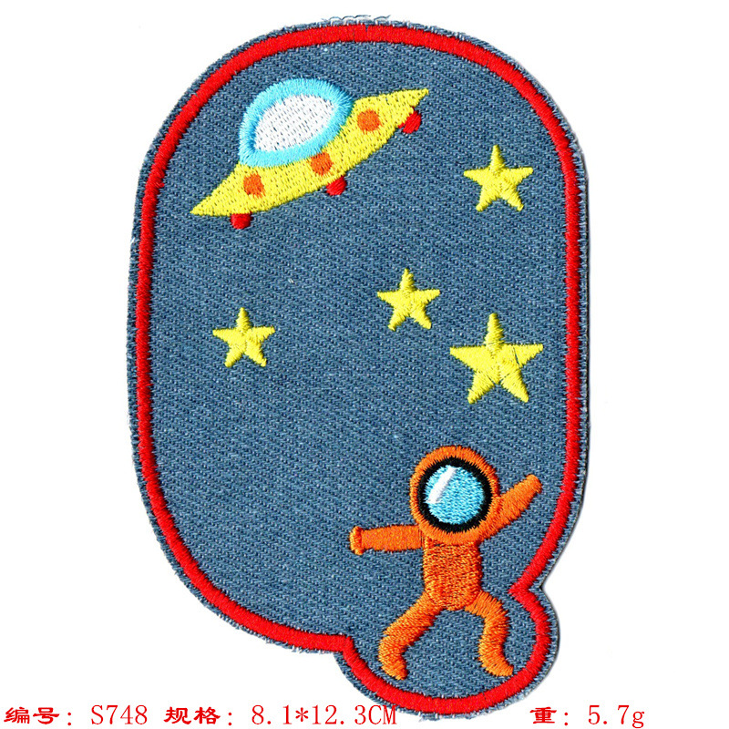 T7748 * 크기 사진보기