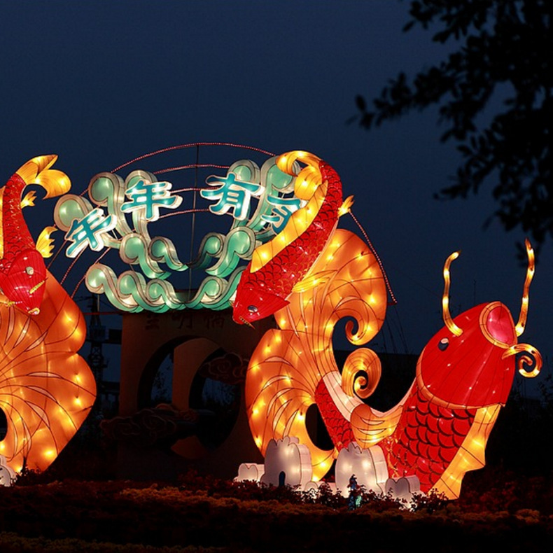 ����������˾Ԫ���������괺������һ�廯�����ƹ�ڲ�Ʒ��������