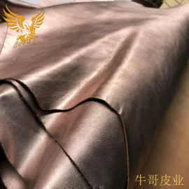 牛皮革;羊皮革