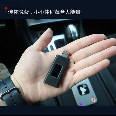 车辆伴侣GPS绕器北斗双通道保护车安全一片安宁