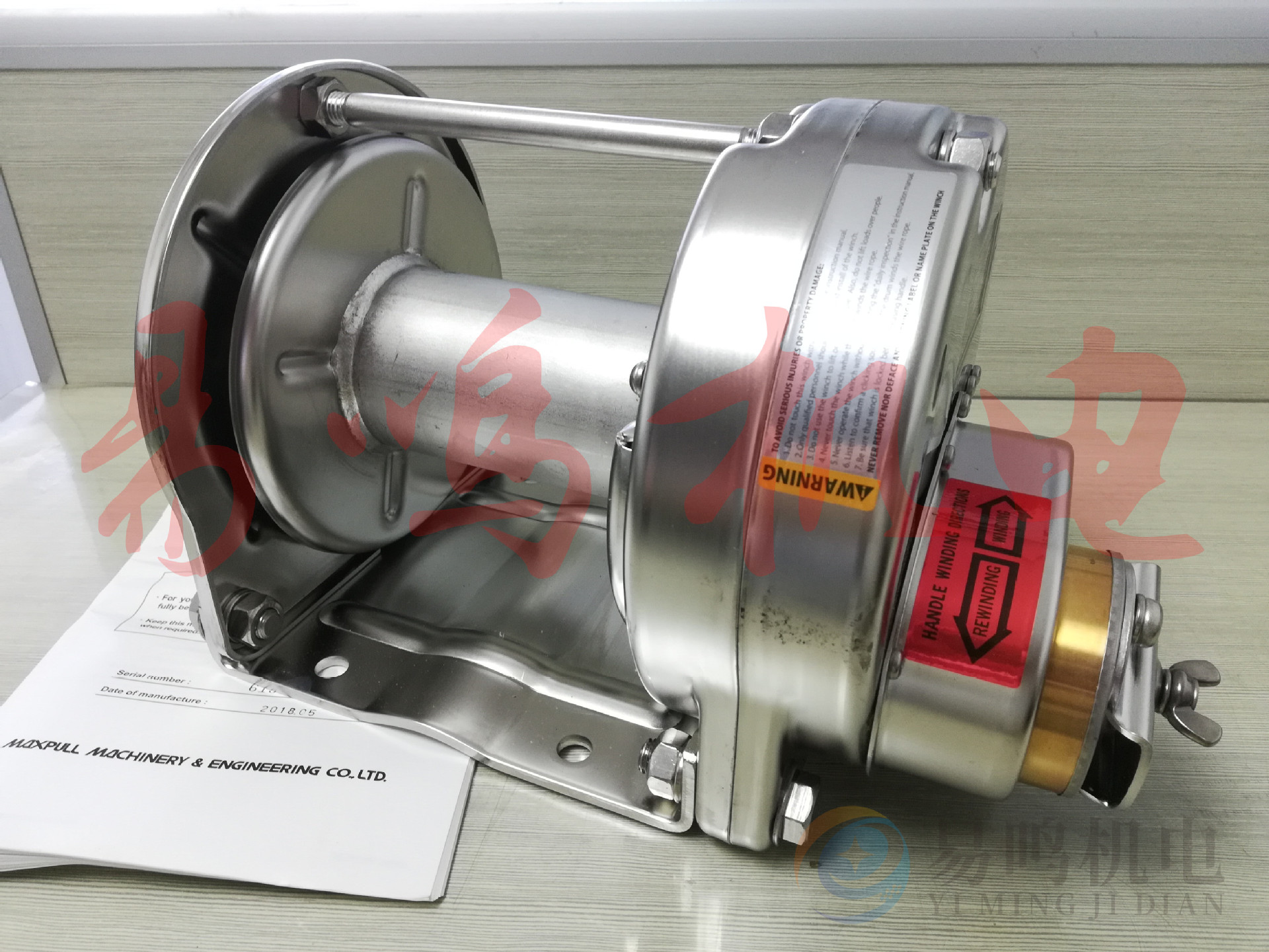 ESB-5-SI大力MAXPULL大力手动绞盘日本原装