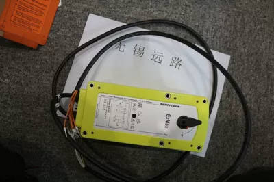 tachometer ATEC speed