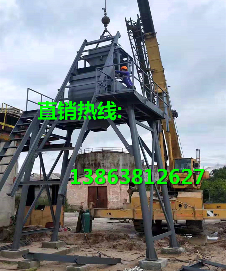 30立方简易混凝土搅拌站 简易站 修路搅拌站 出口马尔代夫