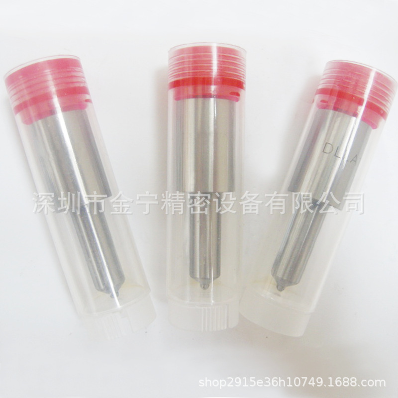 1688油嘴综合链接-2