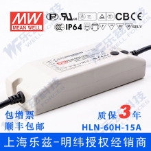 HLN-60H-15A 60W 15V4APFCˮ{aLEDԴr