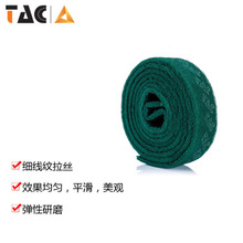 TAC8698-B工业金刚砂百洁布清洁除锈抛光布手擦片跑江湖菜瓜布卷