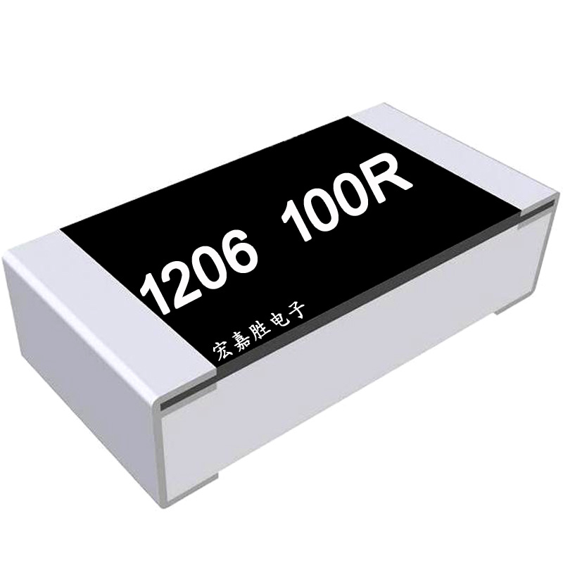 1206贴片电阻 100欧 100R 精度±5%  台产 1206W4J0101T5E