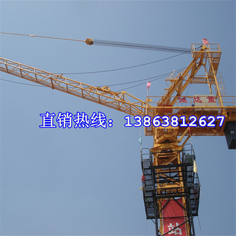 吊车 塔式起重机 塔机 起重机 动臂塔吊 8吨动臂 塔式起重机
