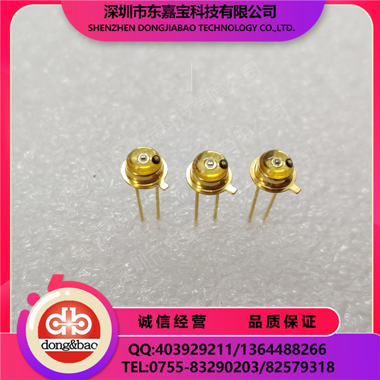 红外线发射管 EL-1ML2 红外线发光管 发射二极管 现货供应