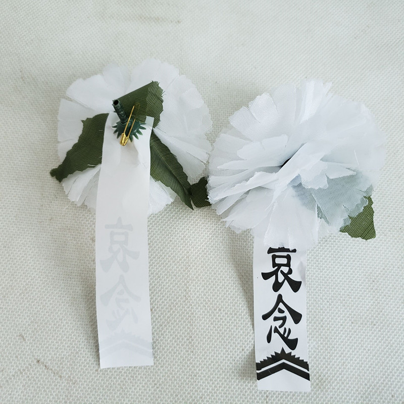 4AD6A8C11901EB1C688A1222EE46C1