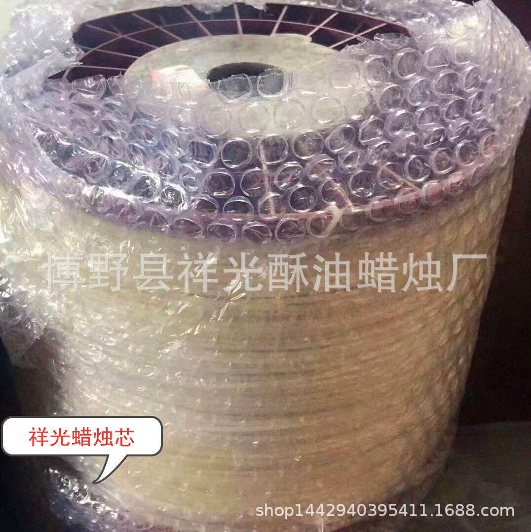 微信图片_20190703092106