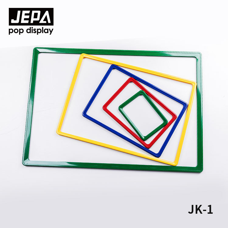 A4 프레임 + PVC 시트