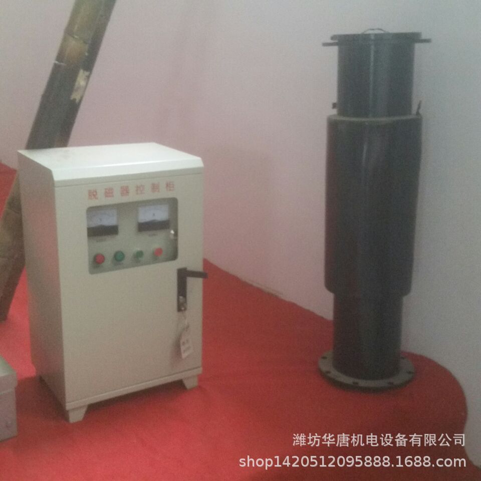 HT云南脱磁仪器 介质选矿厂矿浆脱磁器 管式退磁机电控箱