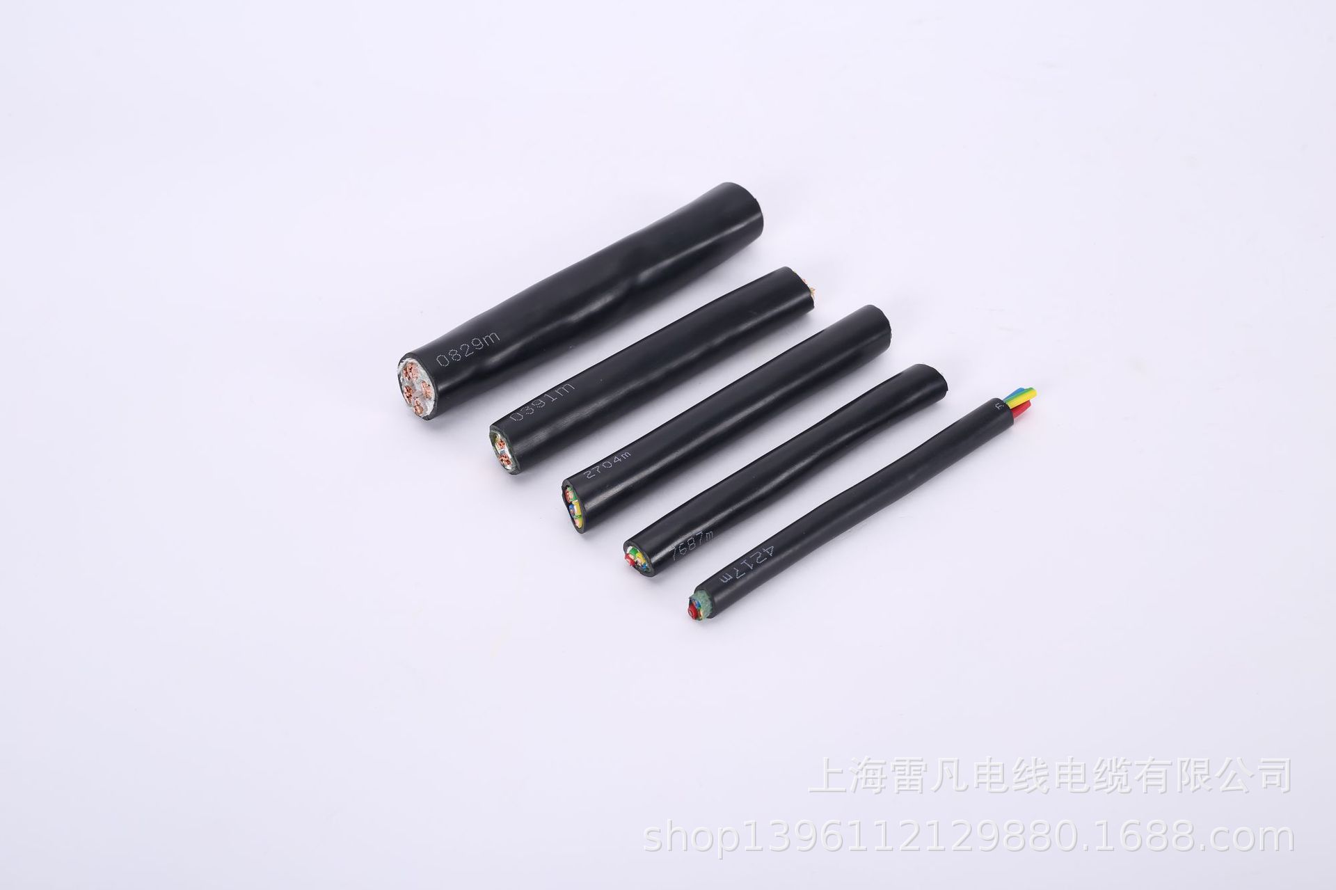 橡皮线 YC3*70+2*25    电线电缆批发 起帆电线电缆   国标包检测