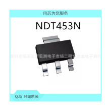 NDT453N  MOSFET N-CH 30V 8A SOT-223 NDT453 ��ЧӦ�� ˽ӡ453