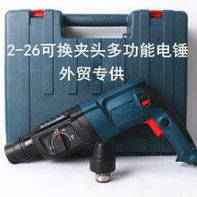 2-26��N�������荹���GBH�_�����荴��ʳ������