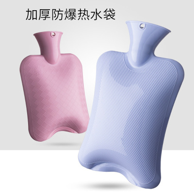 PVC热水袋注水暖水袋灌水大小号装水可爱暖手宝加钱配布套|ru