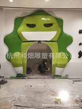 厂家定制玻璃钢青蛙浮雕 专卖店门头卡通玻璃钢雕塑 定做安装