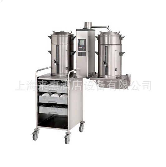 Dutch BRAVILOR BONAMAT Polaroid B40 W 40 L Double Barrel coffee machine (wall type)