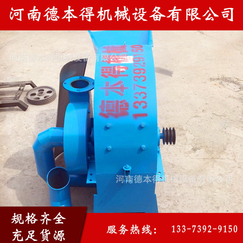 热卖秸秆饲料磨粉机 家用玉米芯花生秧打粉机 小型锤片式粉碎机