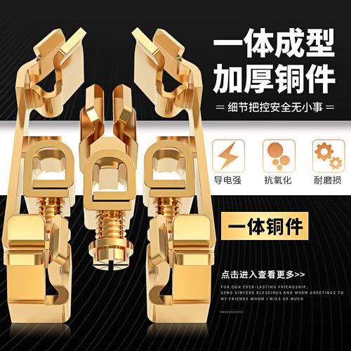 International electrician exposed switch socket wall open wire ultra-thin one-open five-hole panel porous household exposed socket