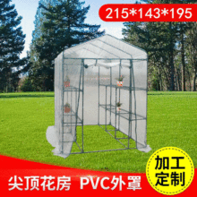 ��������ʽ���� ���@ů�� �����Čӻ��@ů�� ȫ�F�p�T����ů