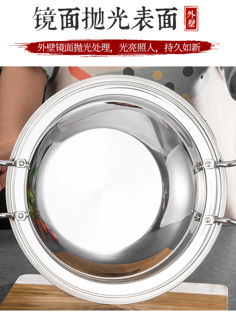 中式干锅详情_10