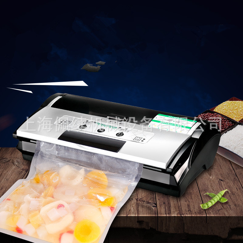 全自动真空封口机 干湿两用智能打包机 食品包装机干湿两用 厂家