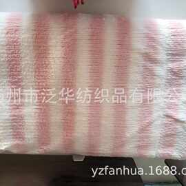 新款毯子珊瑚绒舒棉绒oeko-tex 证书