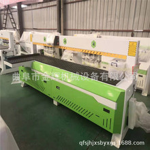 �t�⾀����ȿיC ���ٔ������ۙC б�����ςȿיC ���ټ��ⶨλ