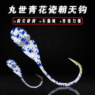 �໨��������ڰ�ɫ���n�ڳ����h��Ϧ��N�h��ɢ�b�~�h���l