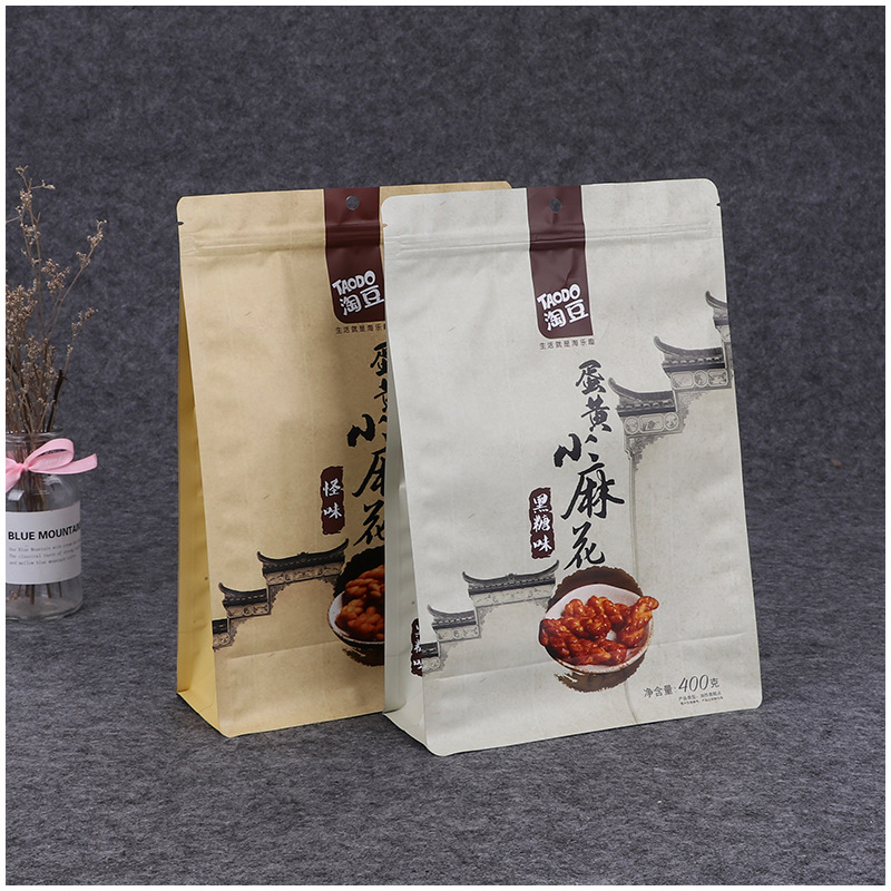 厂家供应食品包装袋 自封自立铝箔包装袋 八边封干果零食包装批发