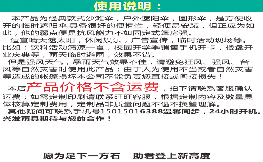 B系列详细说明A1