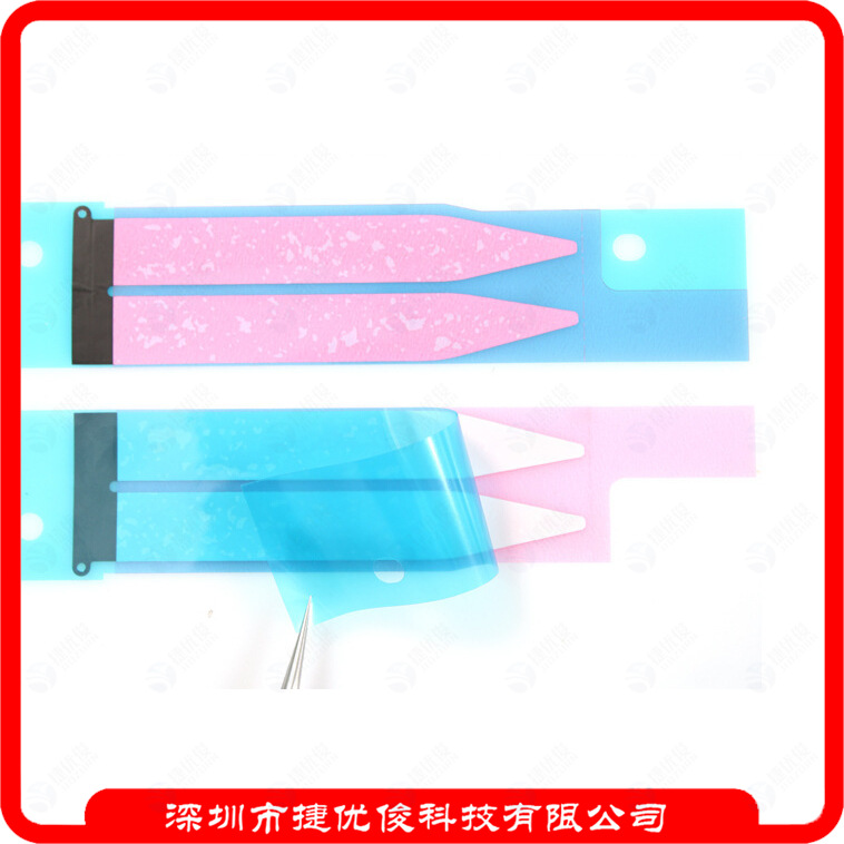 6s电池胶 适用于iPhone 6s 4.7寸电池胶 内置电池垫片 双面|ru