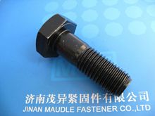 䓽Yøߏȴ^˨NFE25801-3-2005