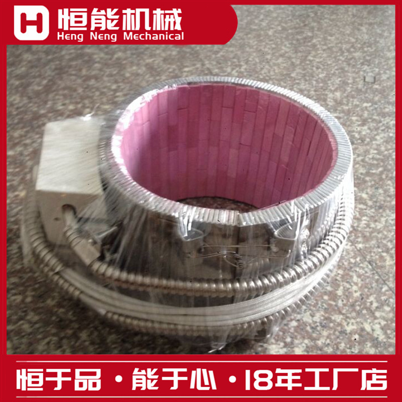 厂家配套红陶瓷加热圈 耐高温陶瓷加热器  大功率95陶瓷发热圈|ms