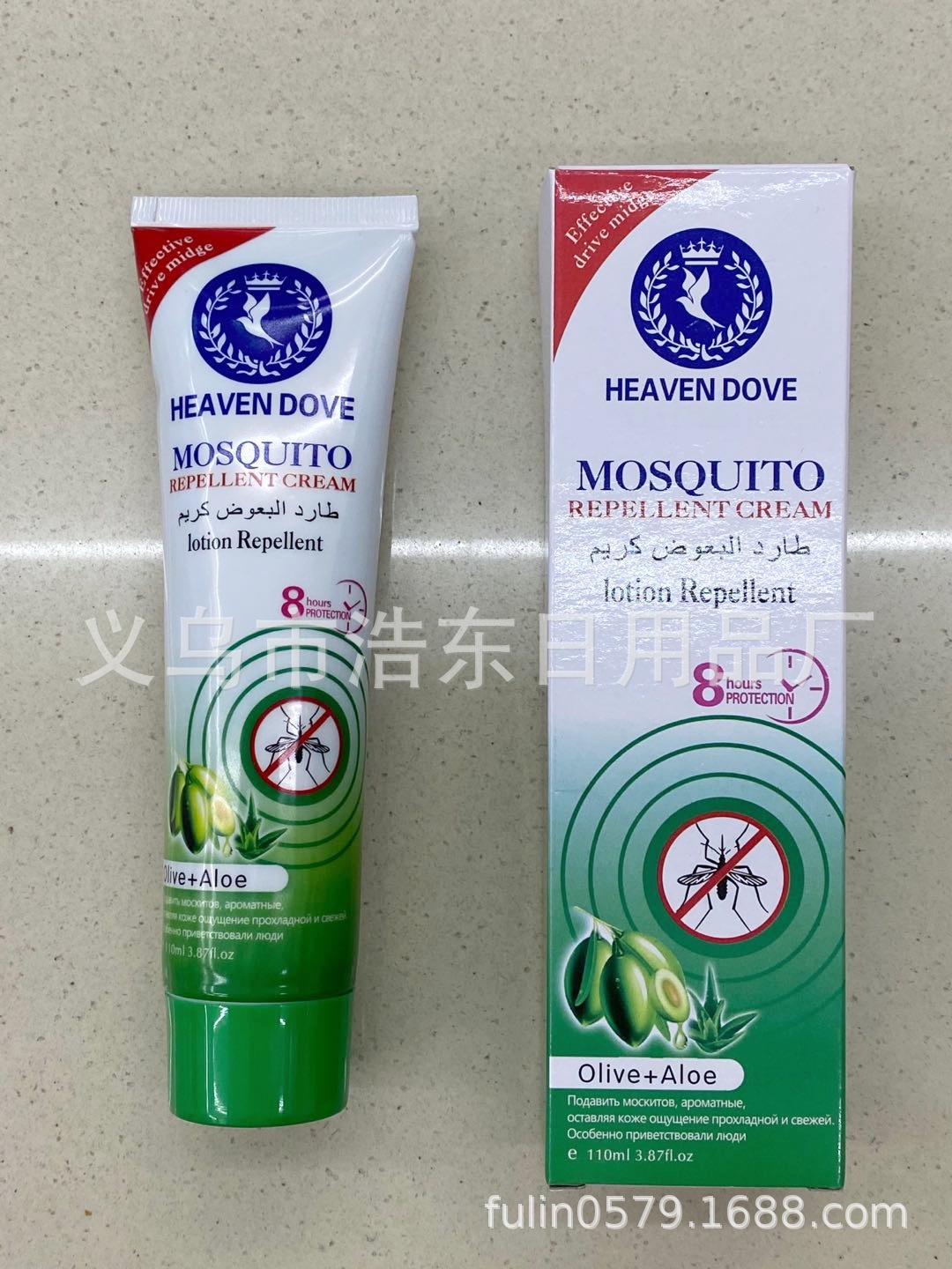 微信图片_20191228135829