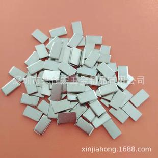 ����~Ƭ�~��Ƭ7&times;4&times;1mm �NƬ�~Ƭ ���~Ƭ