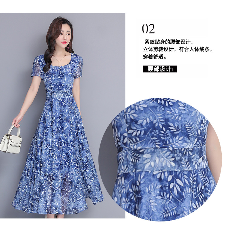 Robe femme en Mousseline - Ref 3327487 Image 14