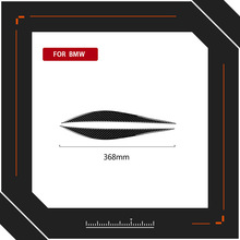 适用于宝马灯眉F30新3三系碳纤维头毛眼睑前照改装配件贴320i325i