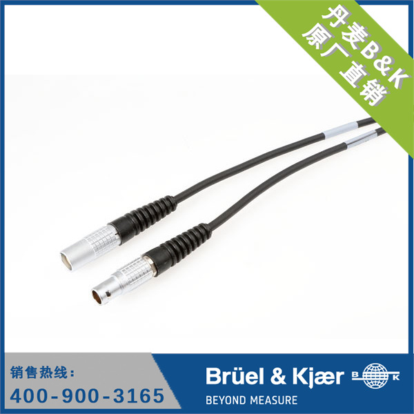 声级计配件 丹麦B&K  AO-0697-D-XXX型延长线缆
