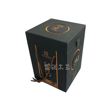订做 鹿鞭药酒包装盒 高档PU皮酒盒 白酒展示木盒  单只装礼品盒