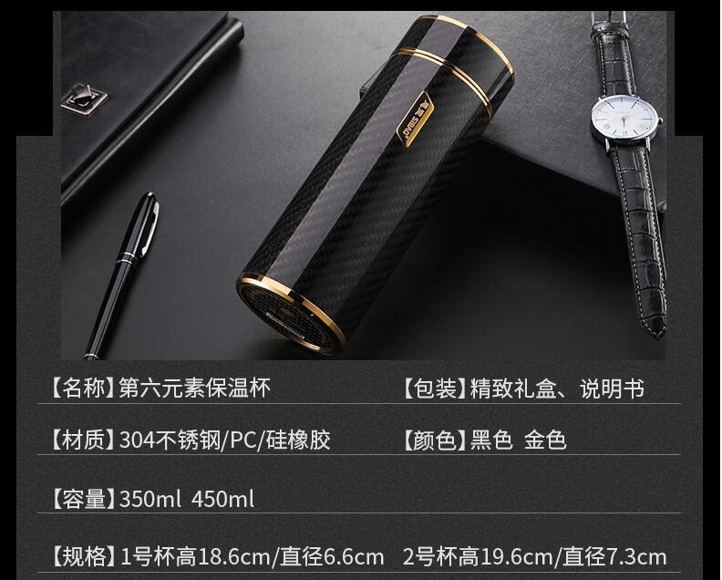 TIM截图20191219143620