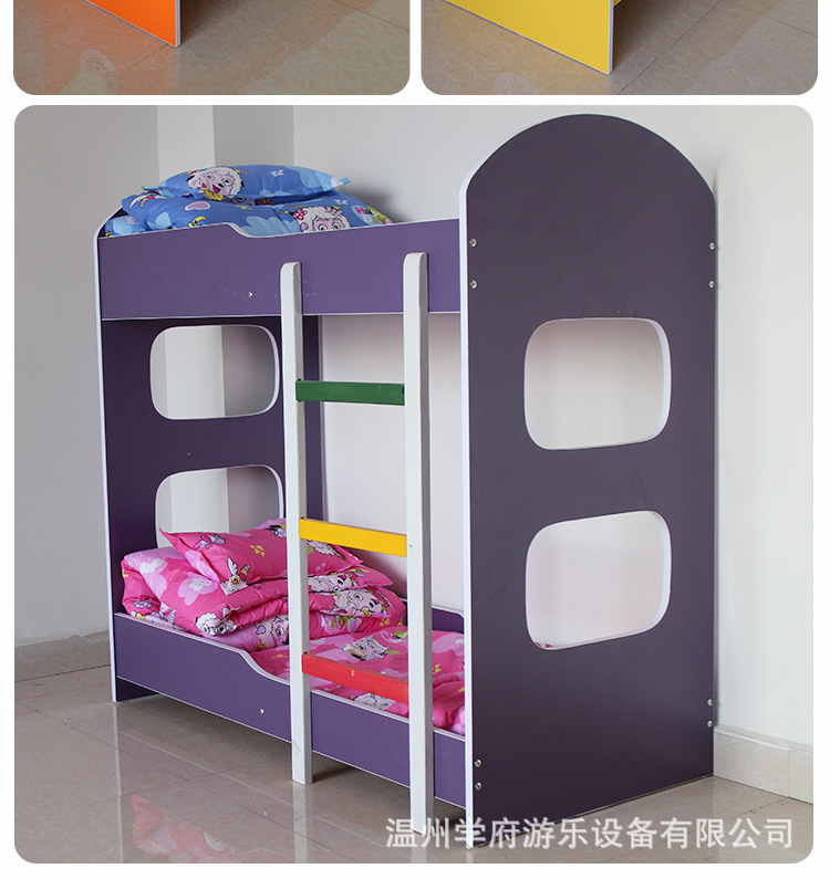 Bed_15.jpg