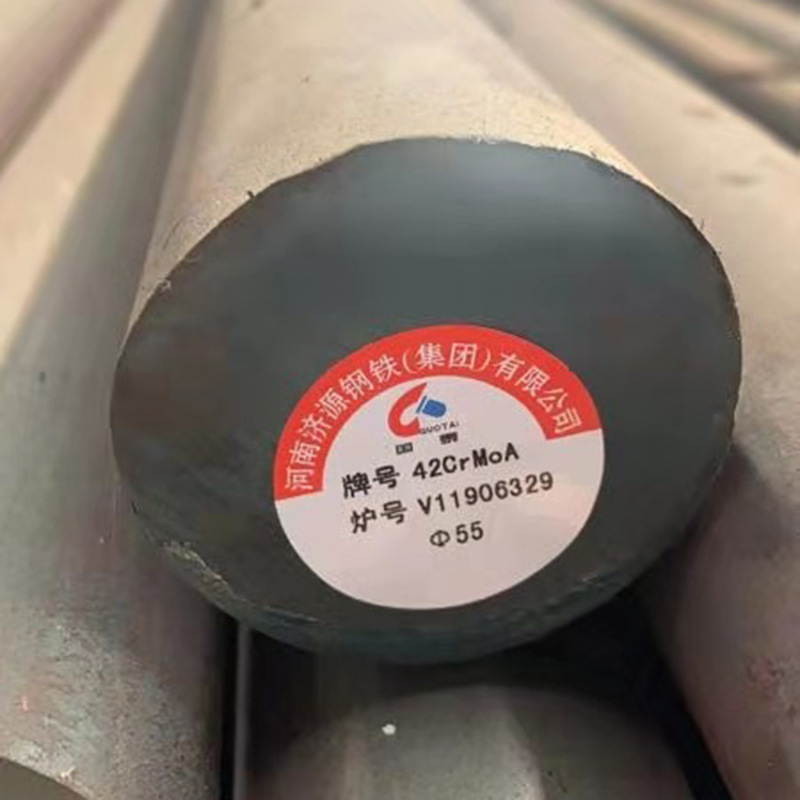 42CrMo工业圆钢现货供应 规格齐全库存量大价格从优 切割销售