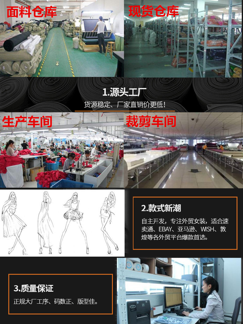 Costume femme en Mélange de fibres chimiques - Ref 3334887 Image 14