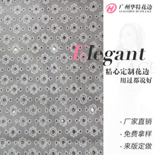 9088ȫ޴C׽la U޲̽ ͯb ȹ߅ bo