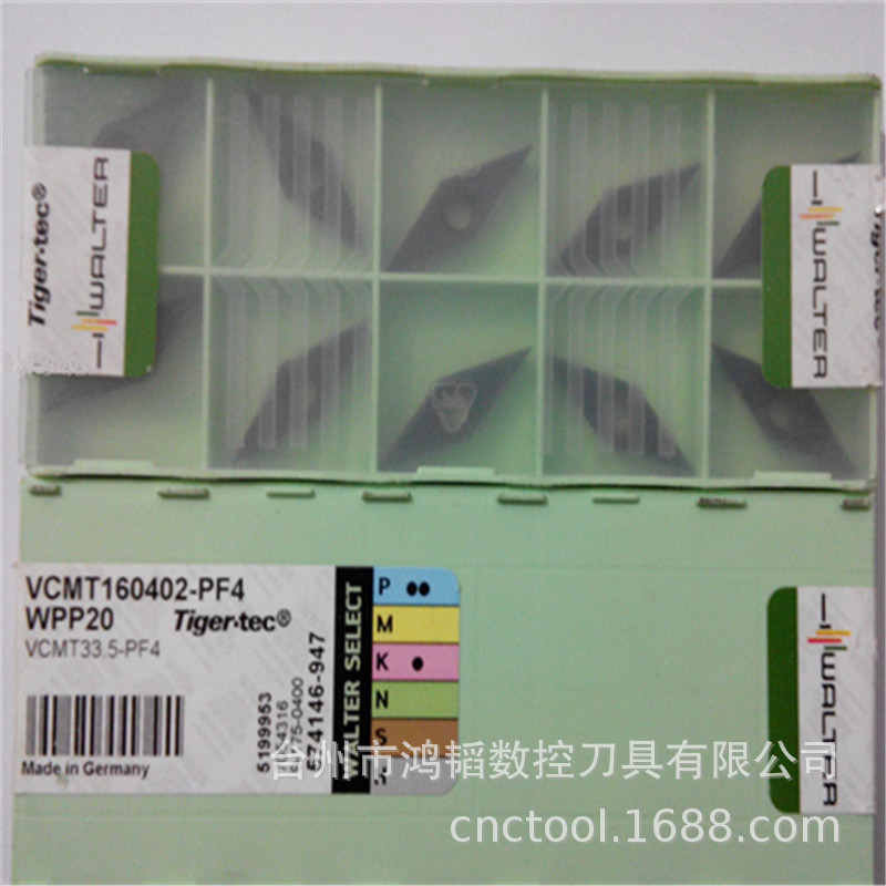VCMT160402-PF4 WSM20正宗WALTER瓦尔特刀具车削刀片 仿形车刀粒