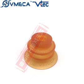 原装正品 总代理 韩国VTEC/VMECA真空吸盘VBU35PU硅胶材质 现货
